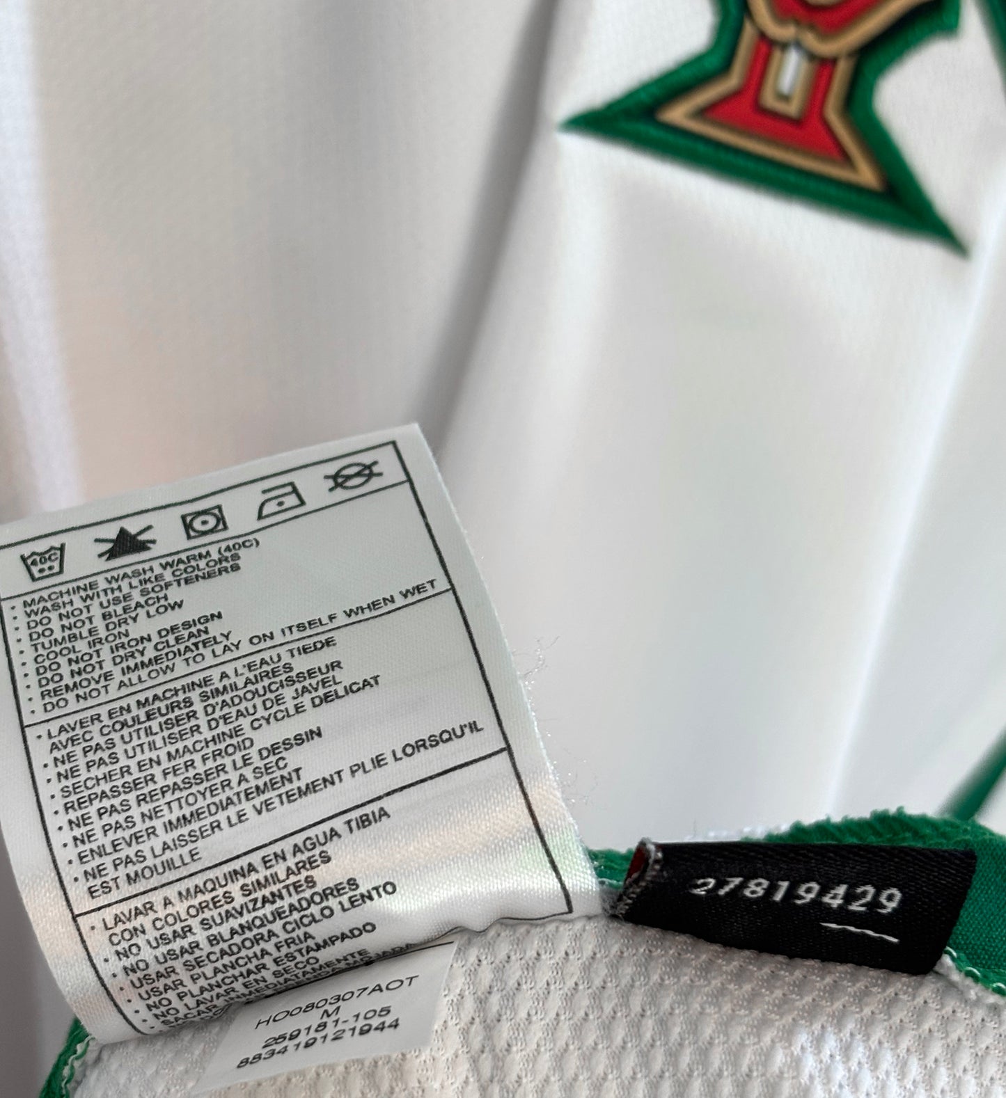 Nike Portugal 2008/09 World Cup Soccer Jersey Ronaldo