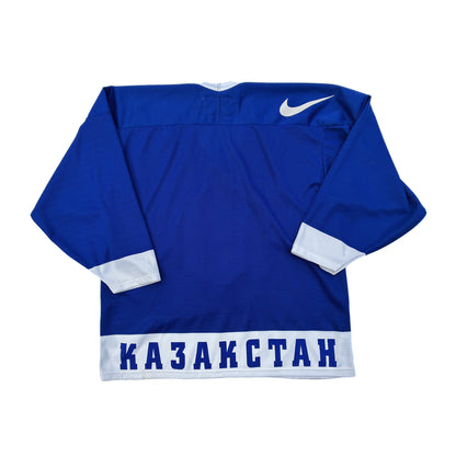 Nike Kazakhstan Hockey Olympics 90's Spellout Jersey